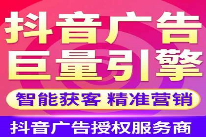 解析sem竞价代运营如何实现广告效果最大化